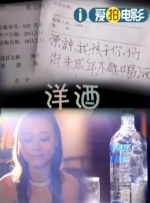 五月丁六月停停